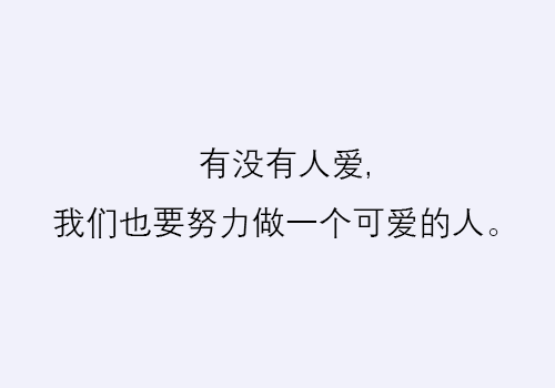 陈大白CSGO段位揭秘！开箱整活王的欧非时刻，他到底出过金吗？